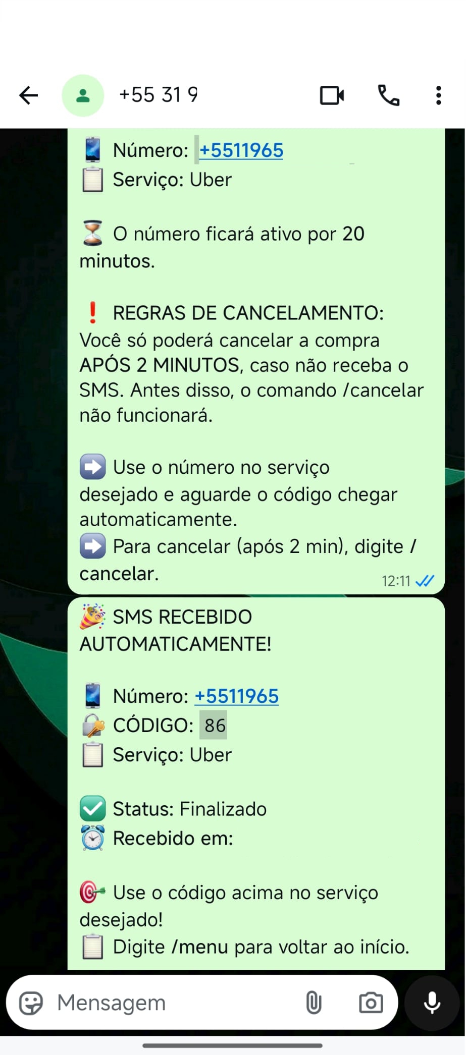Duck SMS Interface - Screenshot 5