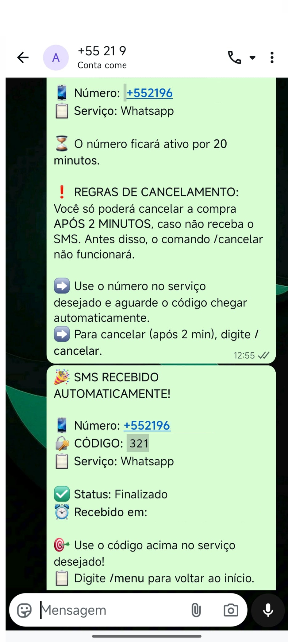 Duck SMS Interface - Screenshot 6